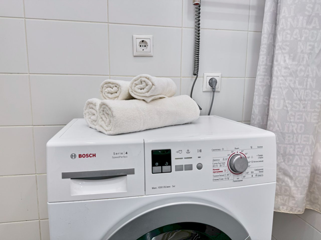 Апартаменты (Трендовые уютные), Апартаменты Arenda.tut