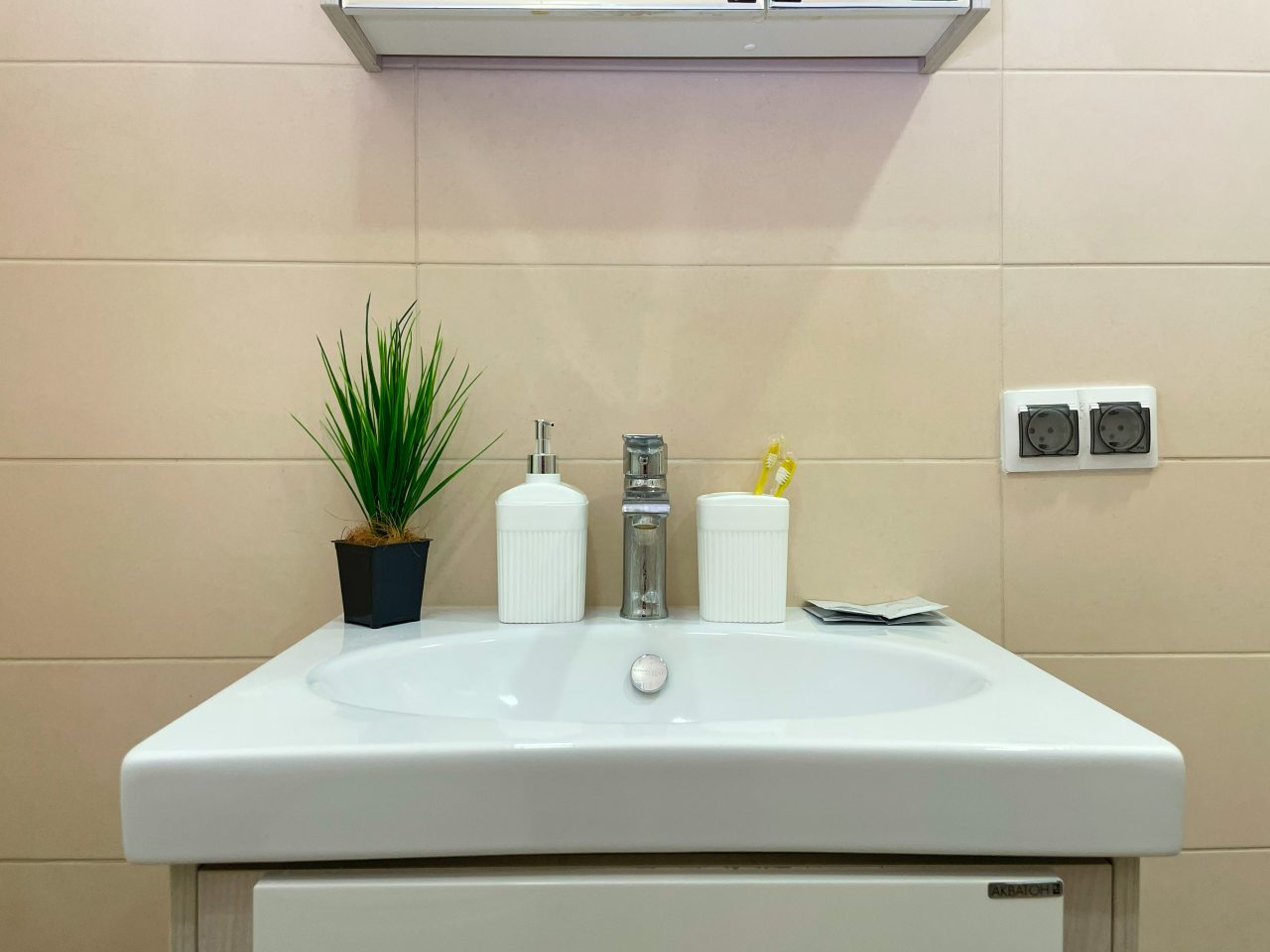 Апартаменты (На высоком этаже), Апартаменты Arenda.tut