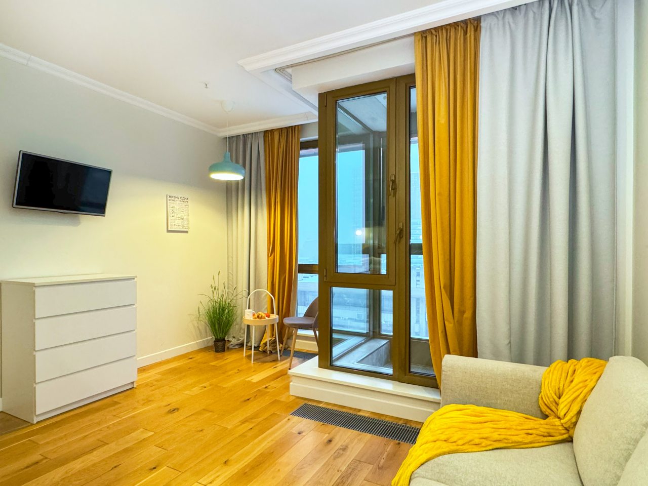 Апартаменты (Трендовые у ТЦ Авиапарк), Апартаменты Arenda.tut