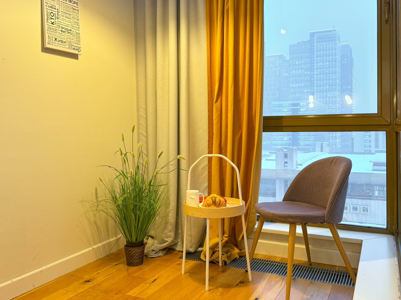 Апартаменты (Трендовые у ТЦ Авиапарк), Апартаменты Arenda.tut