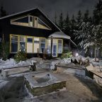 даже зимой приятно посидеть у костра