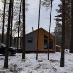 Объект находится в лесу, Коттедж Дом с панорамным видом над сосновым бором