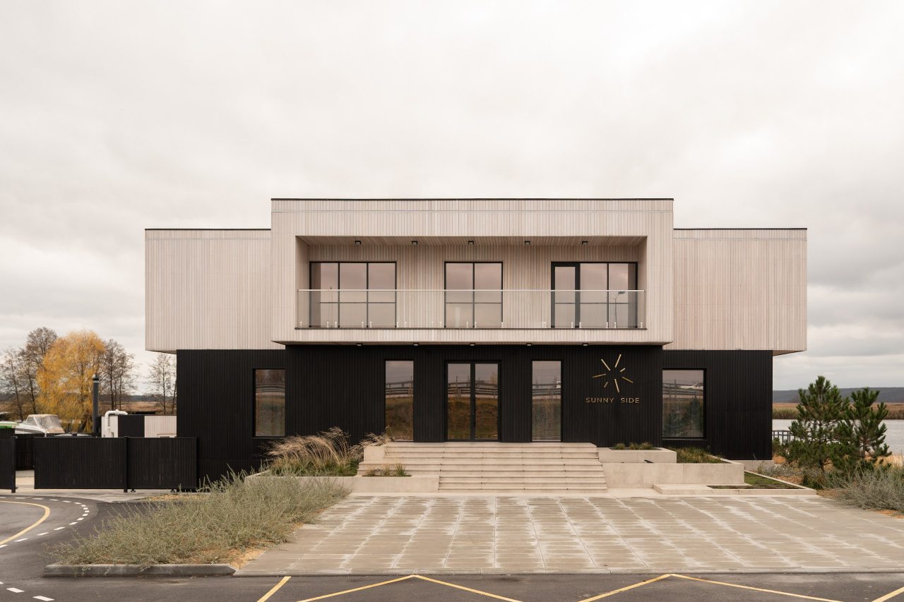 Бутик-отель Sunny Side, Воронеж