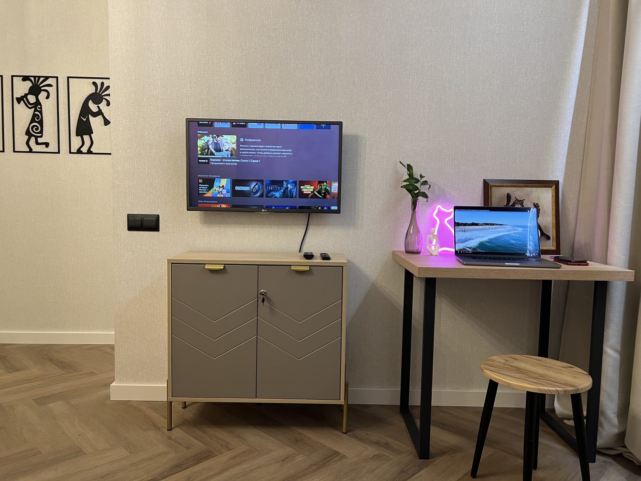 Квартира (Апартаменты FIESTA), Апартаменты FIESTA