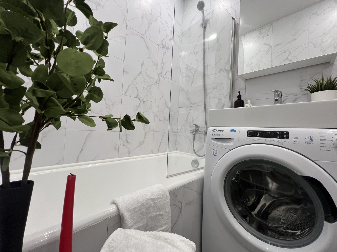 Квартира (BAUHAUS), Апартаменты BAUHAUS