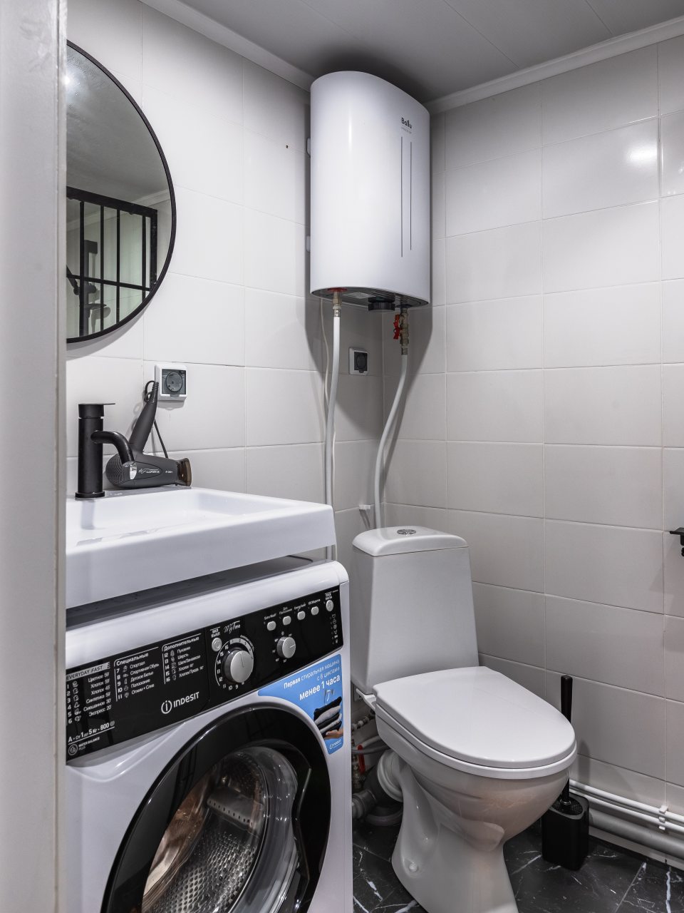 Апартаменты (Студия 1912 на Жуковского №3), Апартаменты 1912 на Жуковского