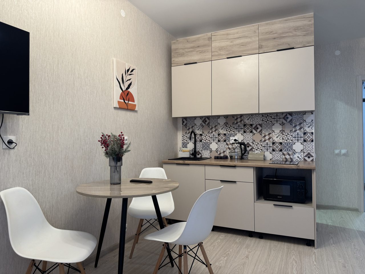 Кухонная зона