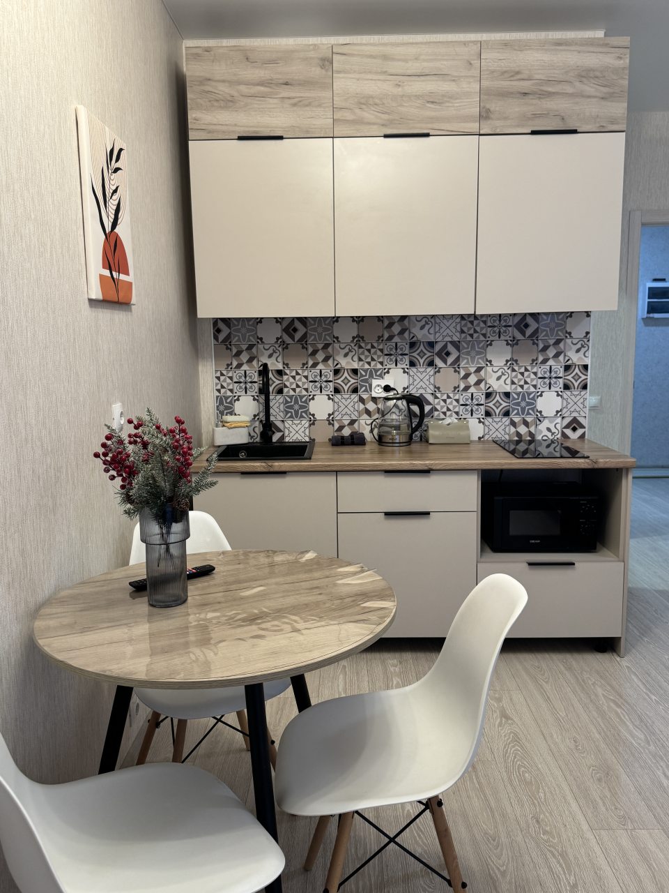 Апартаменты (Атмосфера), Апартаменты Атмосфера