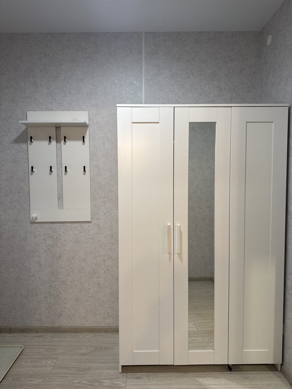 Апартаменты (Атмосфера), Апартаменты Атмосфера