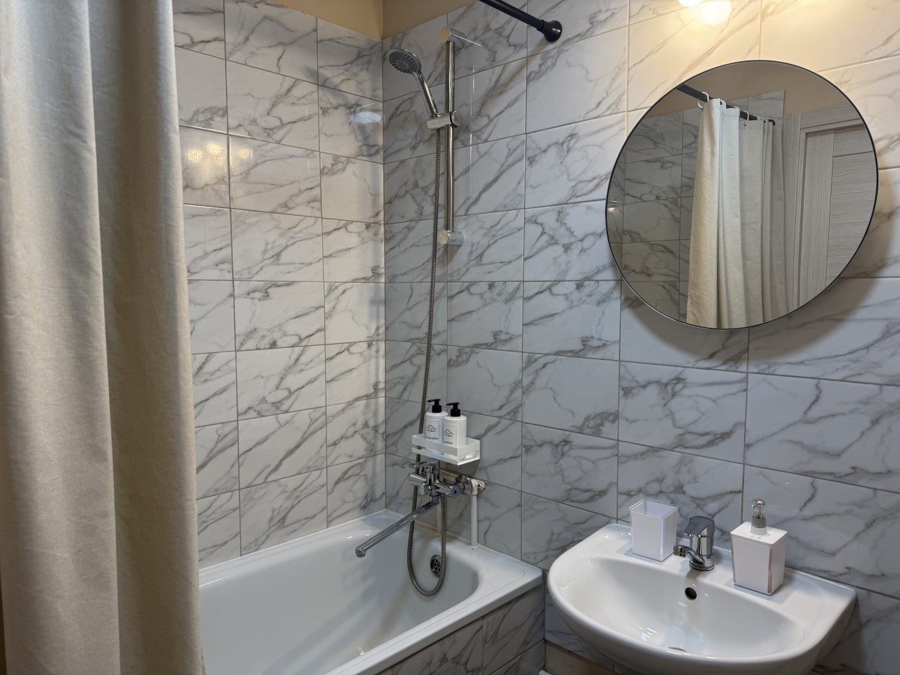 Апартаменты (Атмосфера), Апартаменты Атмосфера