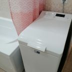 Стиральная машинка для удобства.