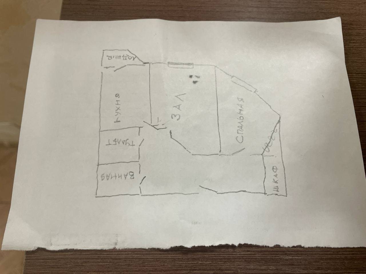 Шестиместный (На Высоцкого), Апартаменты 2х комнатные для 4х человек на Высоцкого