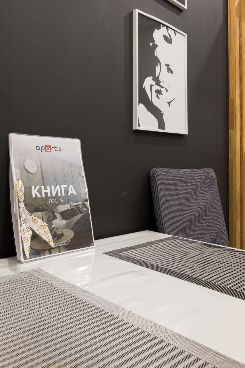 Двухместный (Уютная студия в сердце Санкт-Петербурга!), Апартаменты 2-я линия В.О. 9