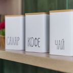 Апартаменты (На Новгородской), Апартаменты В элитном ЖК Централь