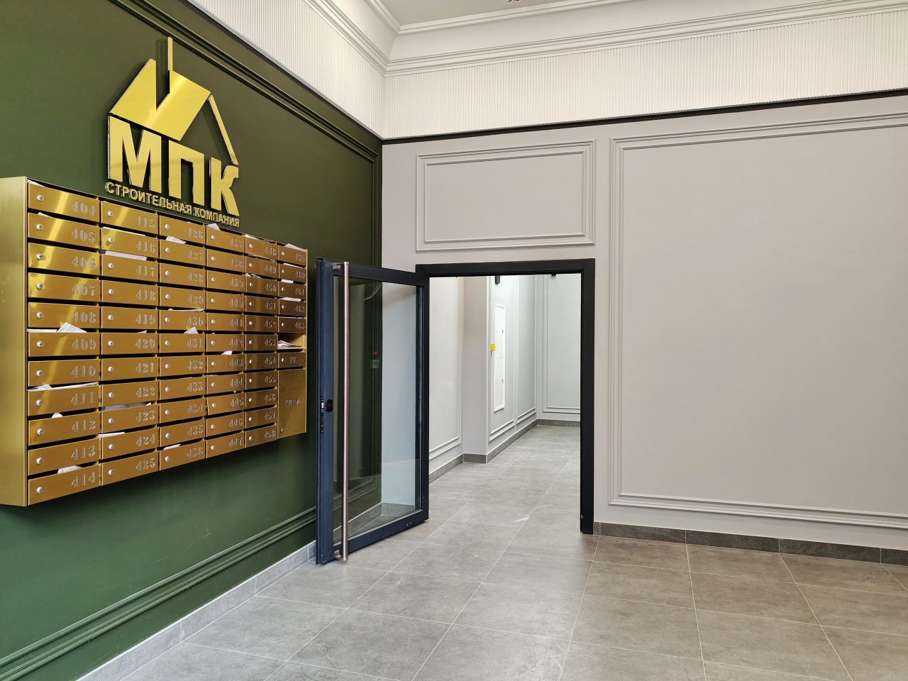 Одноместный (Одноместный с видом на зелень), Апартаменты Kenig Holidays вблизи Центрального парка