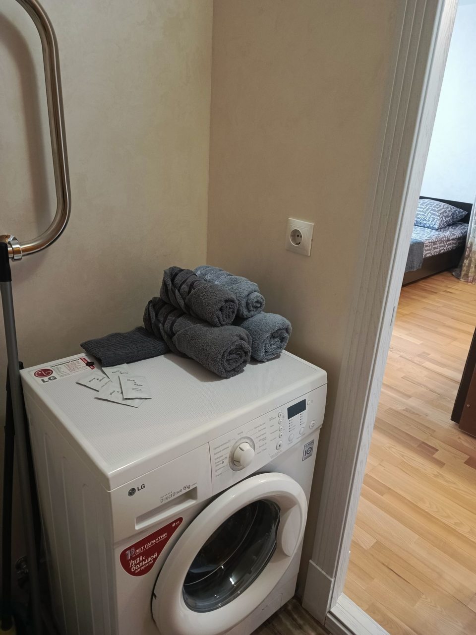 Четырехместный (Стандарт), Апартаменты Шикарные в ЖК Весна