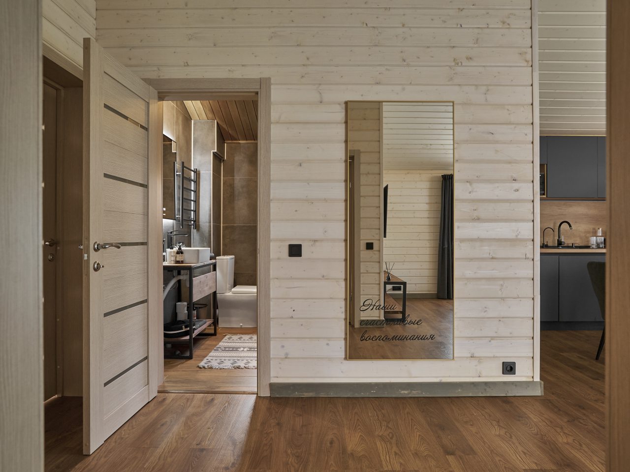 Дом (Дом №2), База отдыха LAND BREEZE