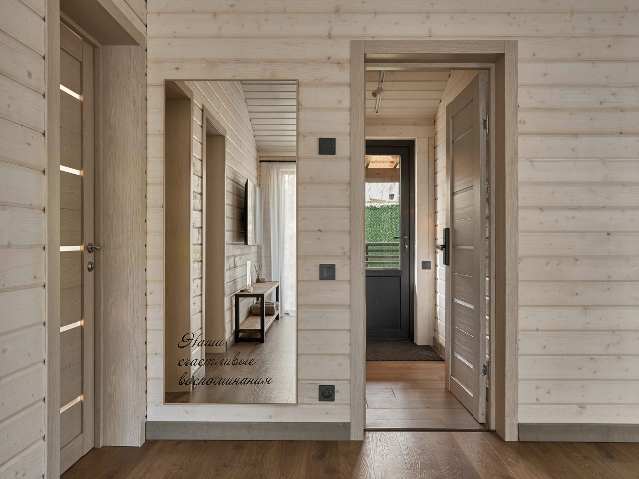 Дом (Дом с Гриль-домом №4), База отдыха LAND BREEZE