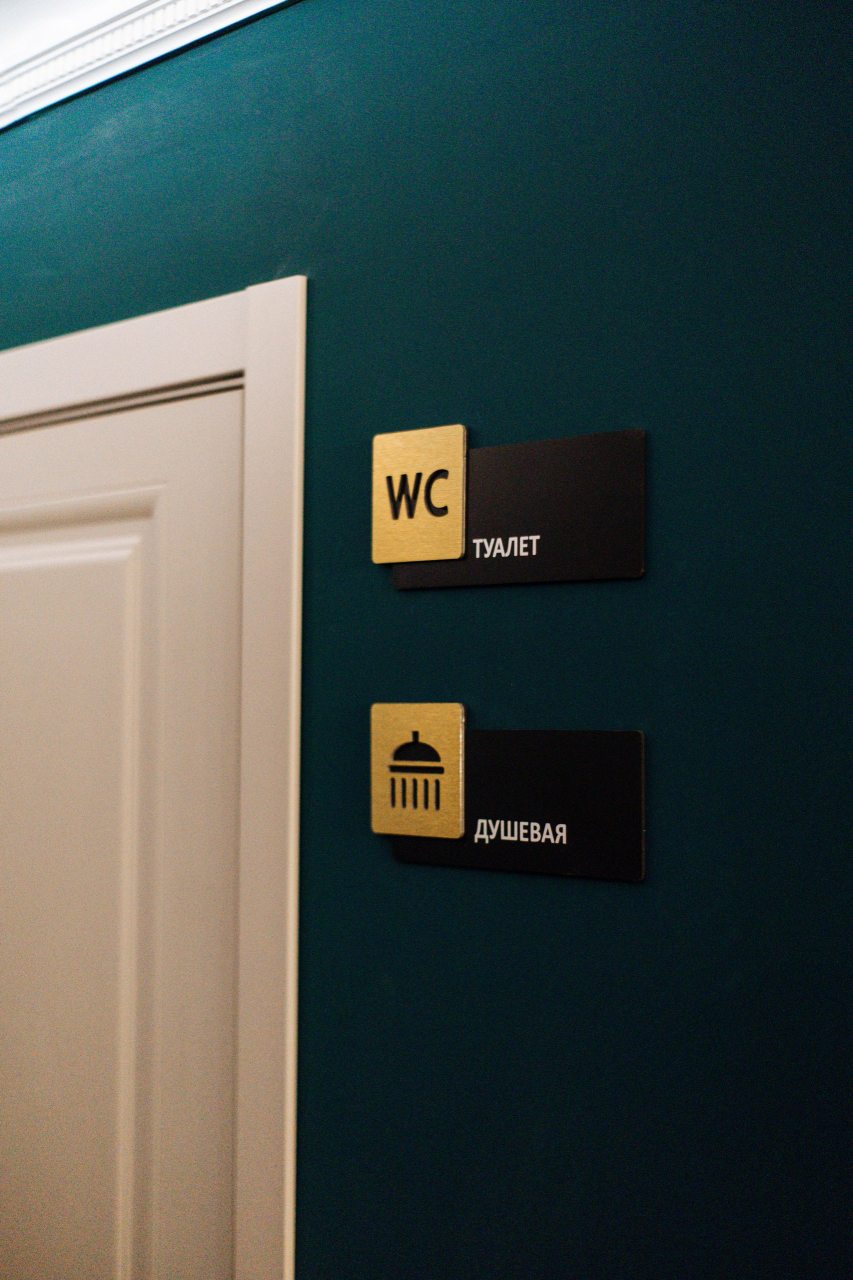 Двухместный (Стандарт), Отель Imperial