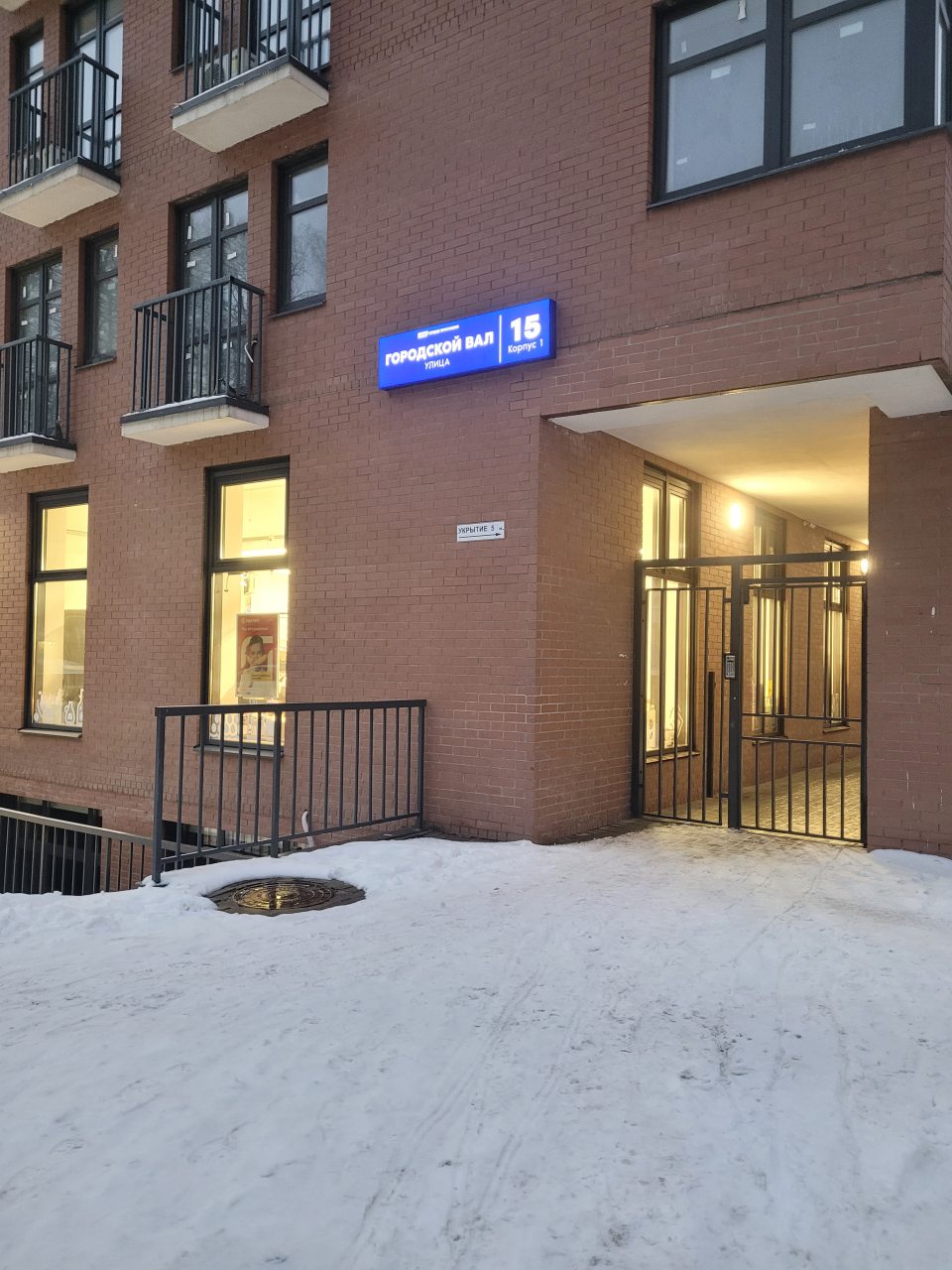 Допускается размещение домашних животных, Апартаменты 362