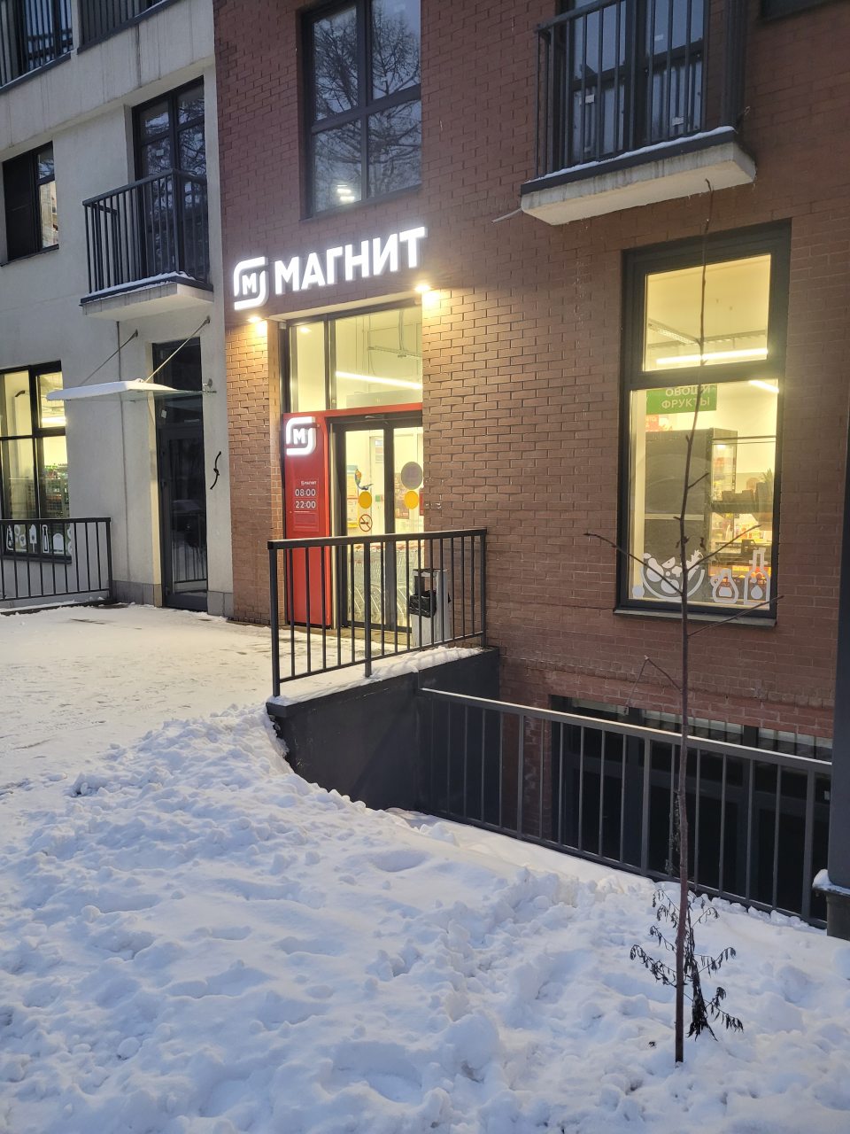 Апартаменты (Апартаменты 362), Апартаменты 362