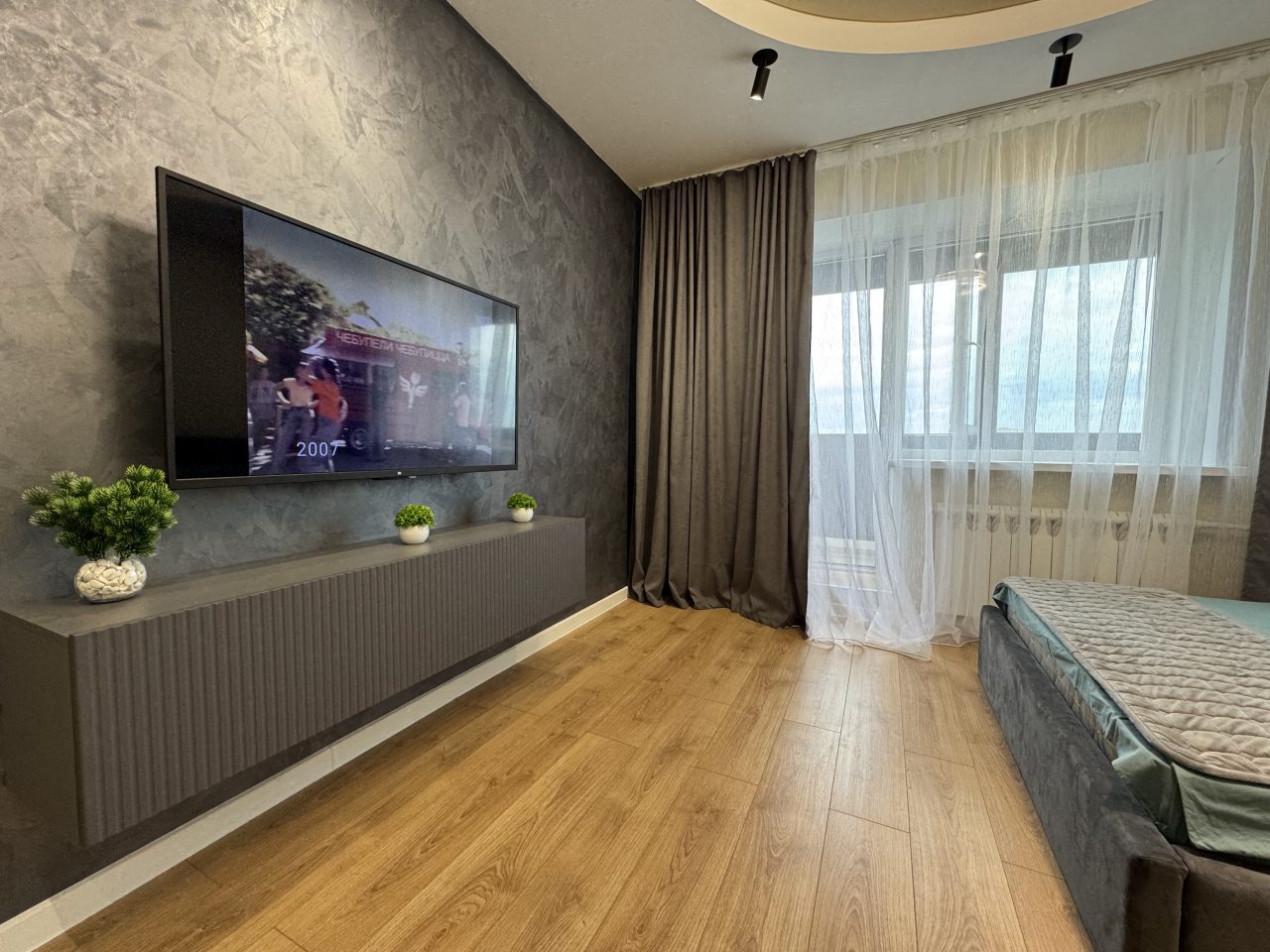 Апартаменты (Ленина 53А), Апартаменты АПАРТ УЮТ на улице Ленина 53А