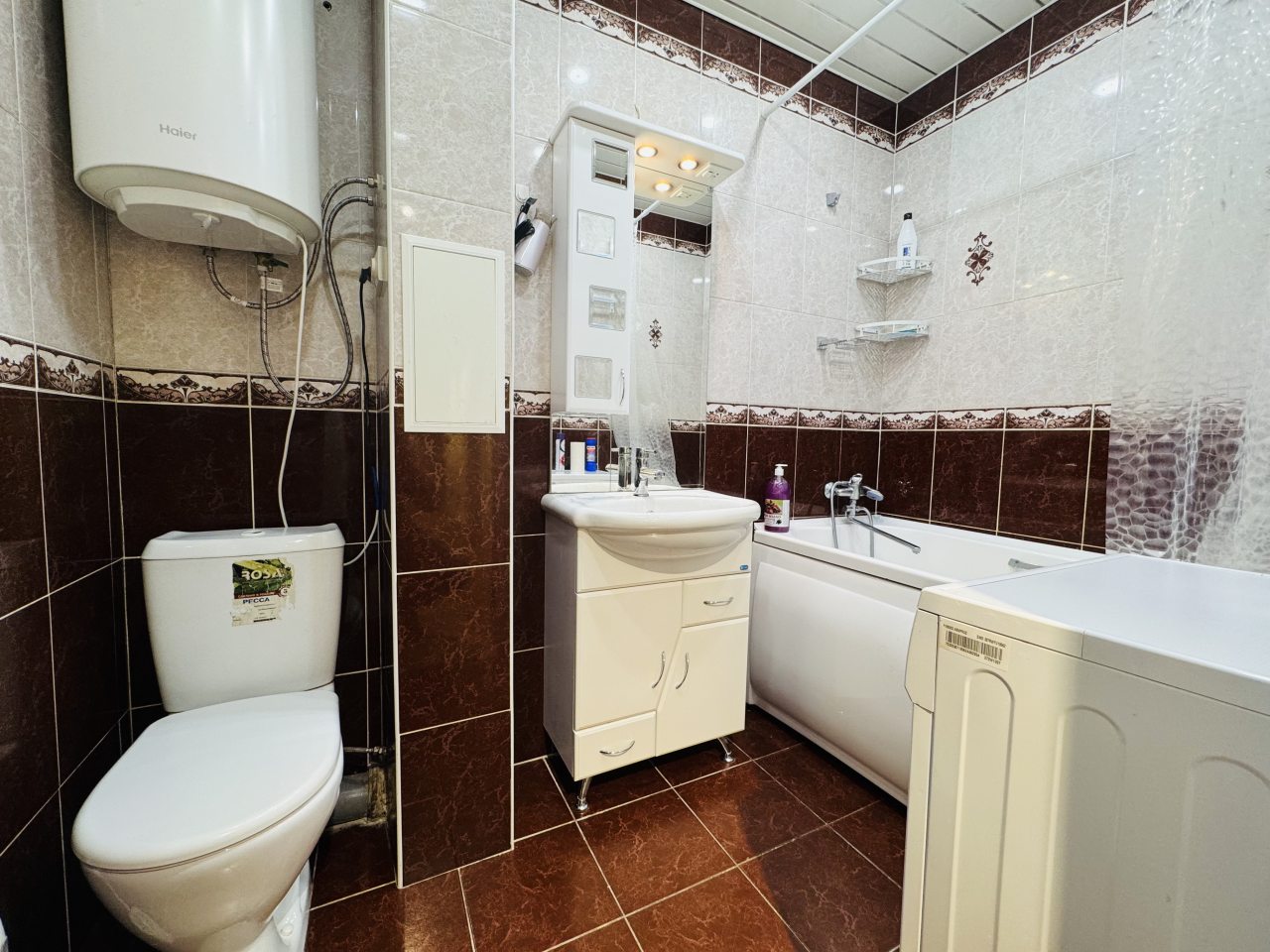 Апартаменты (Ленина 53А), Апартаменты АПАРТ УЮТ на улице Ленина 53А