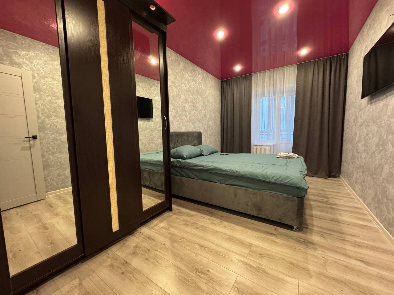 Апартаменты (Ленина 66), Апартаменты АПАРТ УЮТ на улице Ленина 66