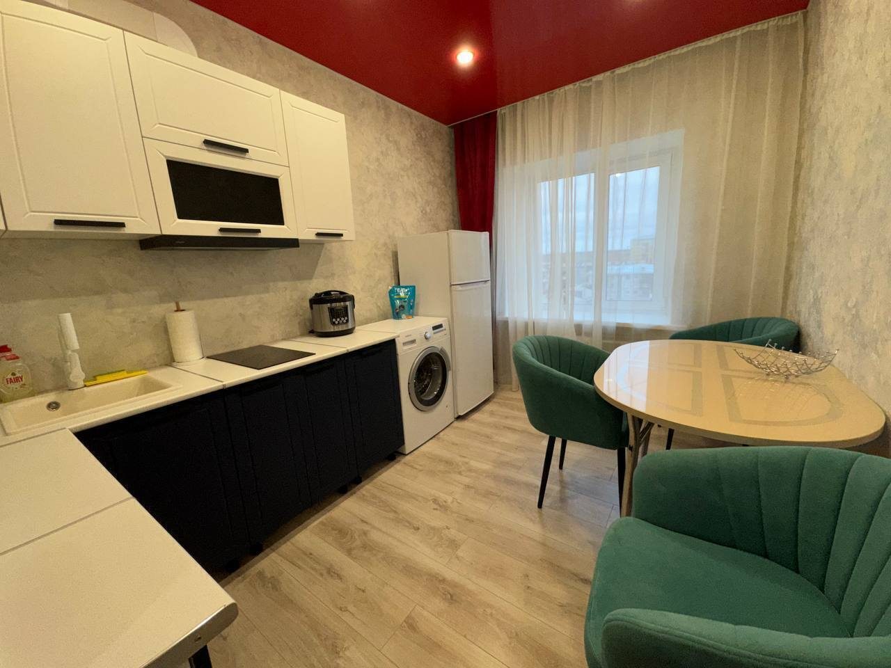 Апартаменты (Ленина 66), Апартаменты АПАРТ УЮТ на улице Ленина 66