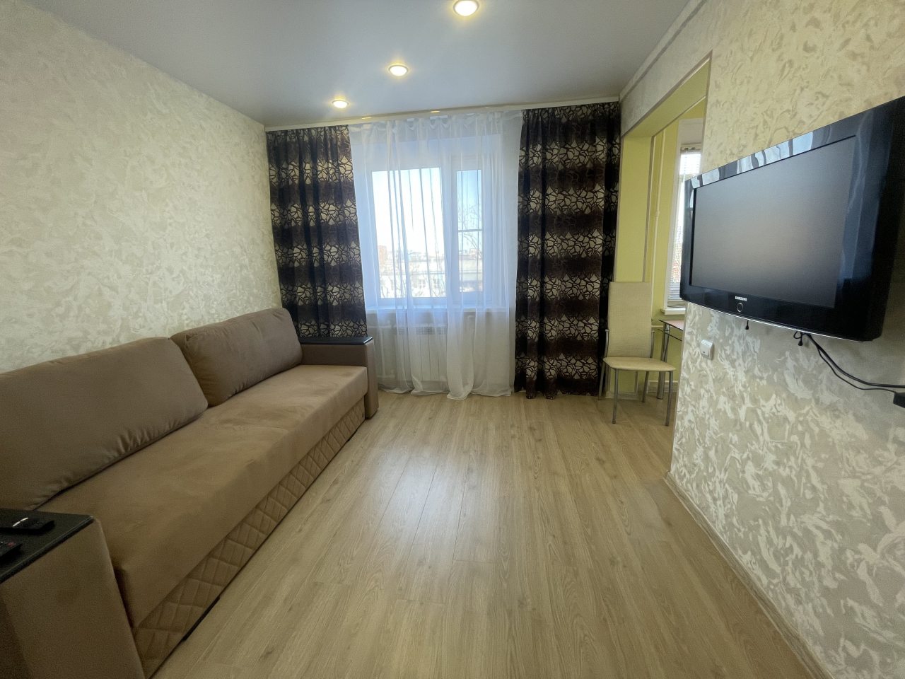 Апартаменты (Пищевиков 17), Апартаменты АПАРТ УЮТ на бульваре Пищевиков 17