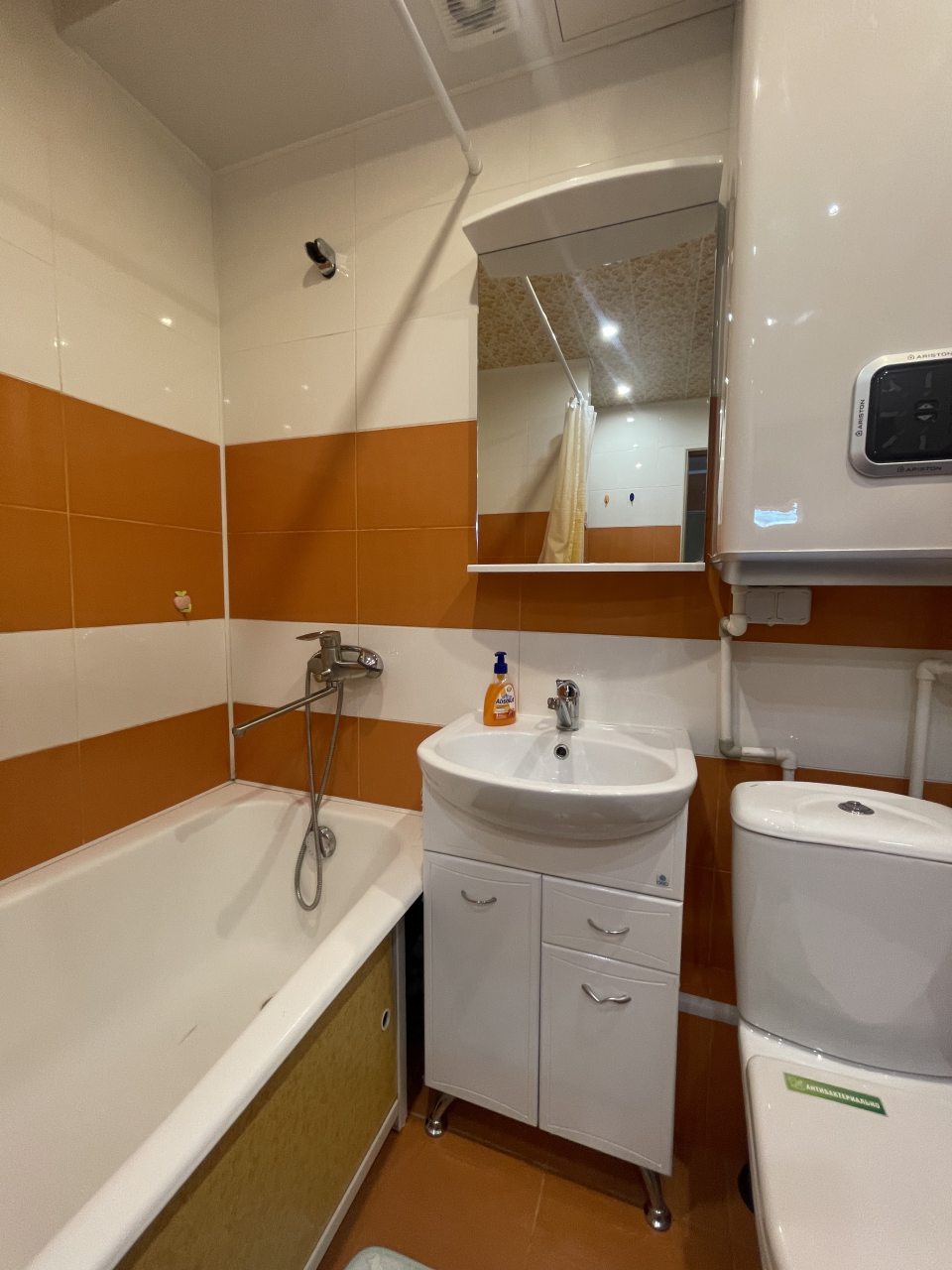 Апартаменты (Пищевиков 17), Апартаменты АПАРТ УЮТ на бульваре Пищевиков 17