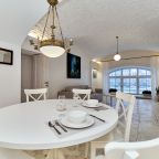 Обеденный стол