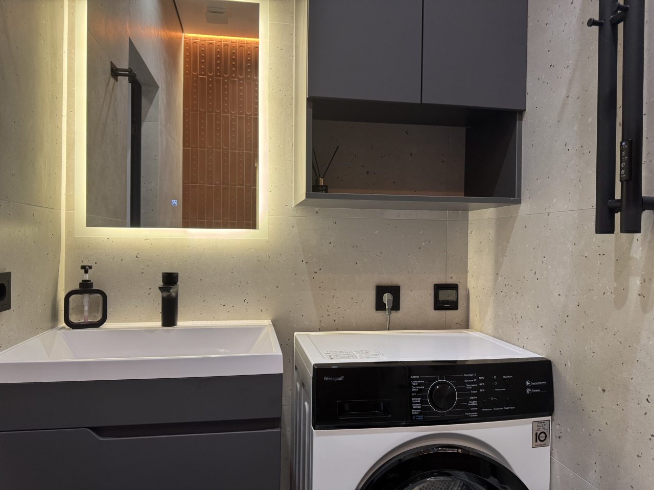 Апартаменты (Atmosfera Sna. Апарт для молодых, ярких, дерзких в самих МАКИ), Апартаменты Atmosfera Sna на Маковского 6