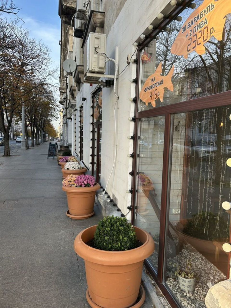 Апартаменты (Квартира на Большой Морской 43), Апартаменты на Большой Морской