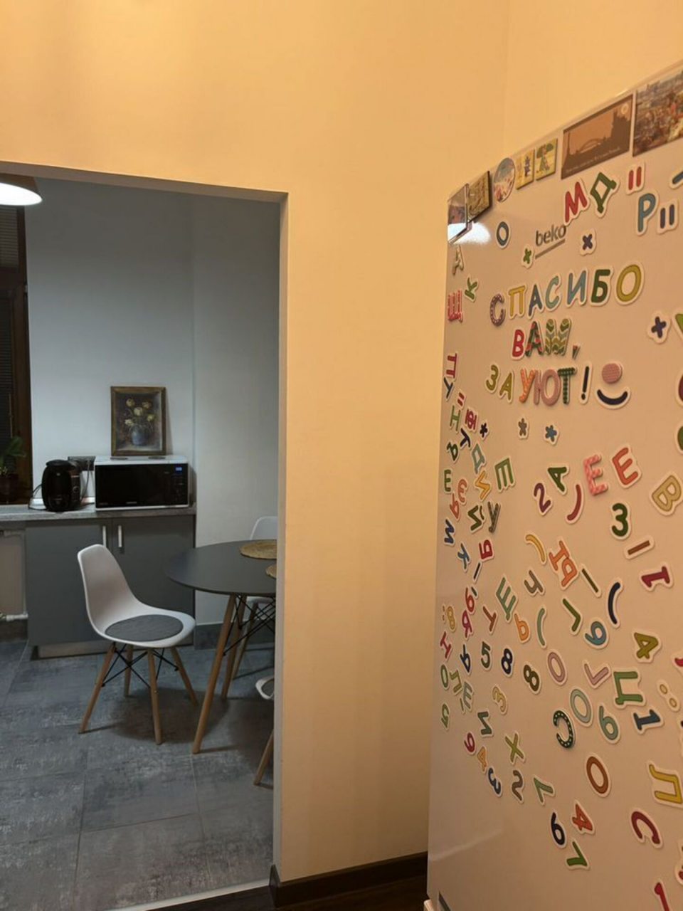 Апартаменты (Квартира на Большой Морской 43), Апартаменты на Большой Морской