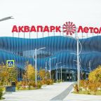 Аквапарк, Апартаменты Новые в ЖК Видный