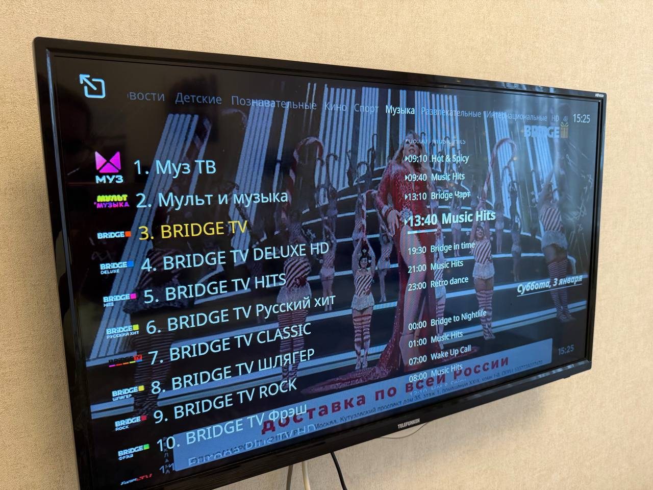 Квартира (Новая 2 минуты от М4), Апартаменты Место комфорта