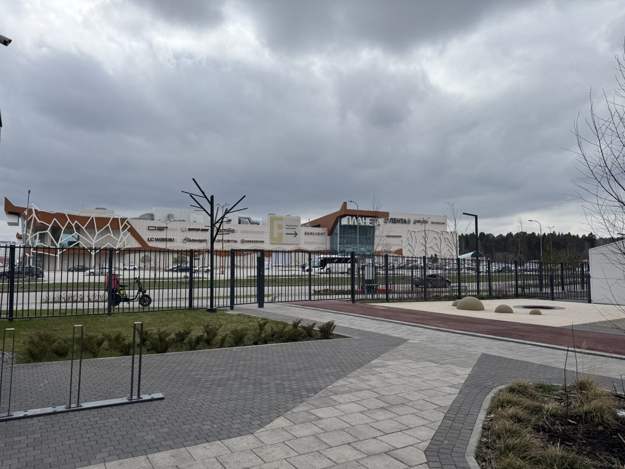 Апартаменты (Атмосфера), Апартаменты Атмосфера на  Космонавтов 162