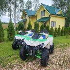 Аренда квадроциклов