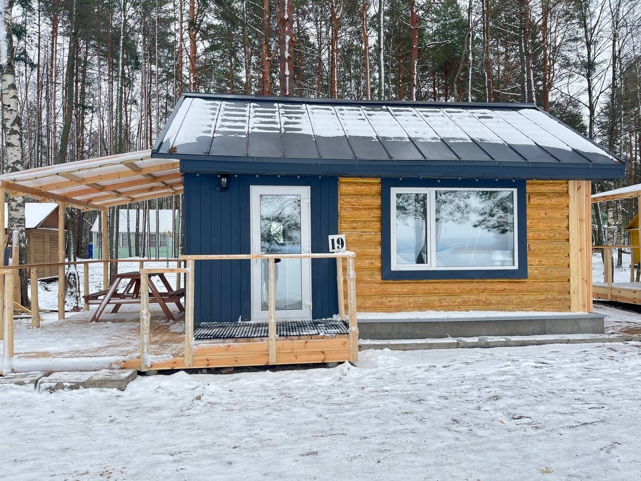 База отдыха Нептун, Кунья, Псковская область