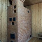 Трёхместный и более (Уютное гнездышко), База отдыха Нептун