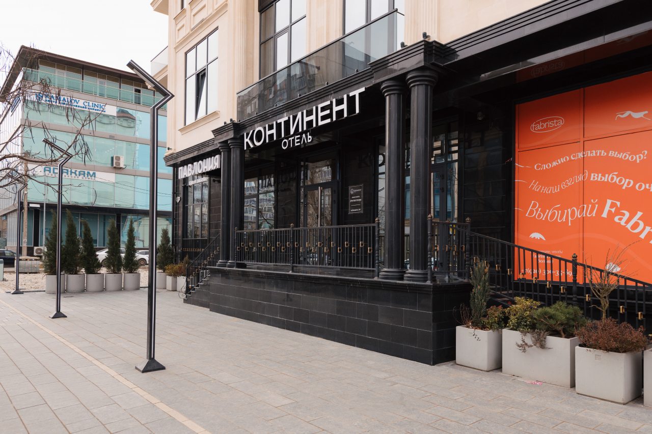 Отель Континент, Махачкала