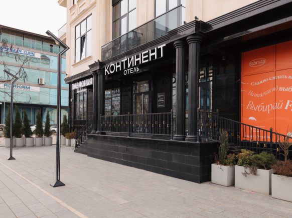 Отель Континент