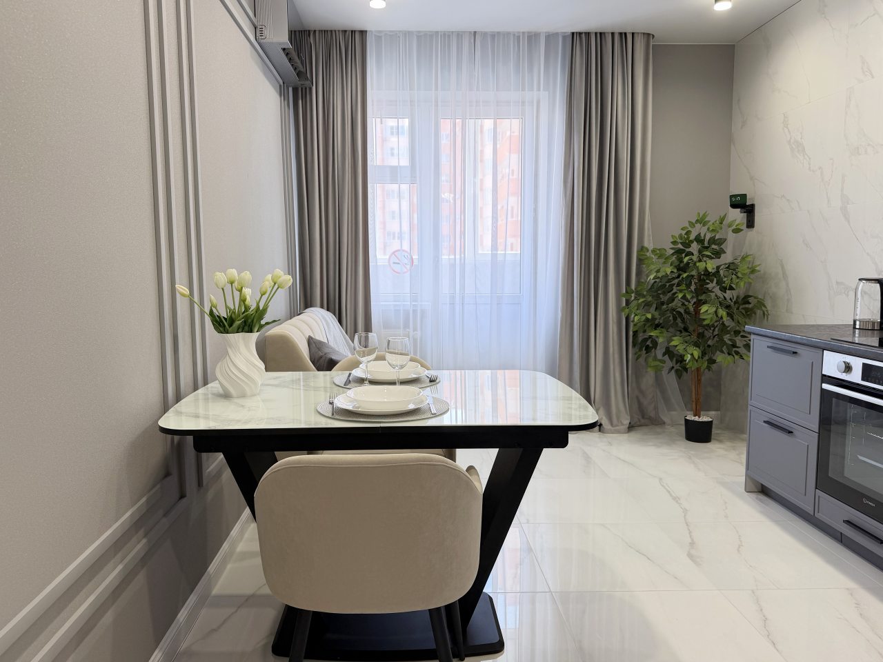 Квартира (Австрия), Апартаменты Your Place на Восточно-Кругликовской 22