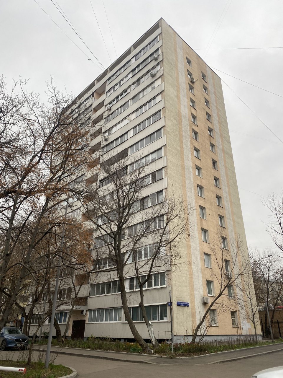 Апартаменты (Малая Пироговская улица, 27к1. Однокомнатные для 6 гостей (2+2+2)), Апартаменты МаксРеалти24 на Малой Пироговской