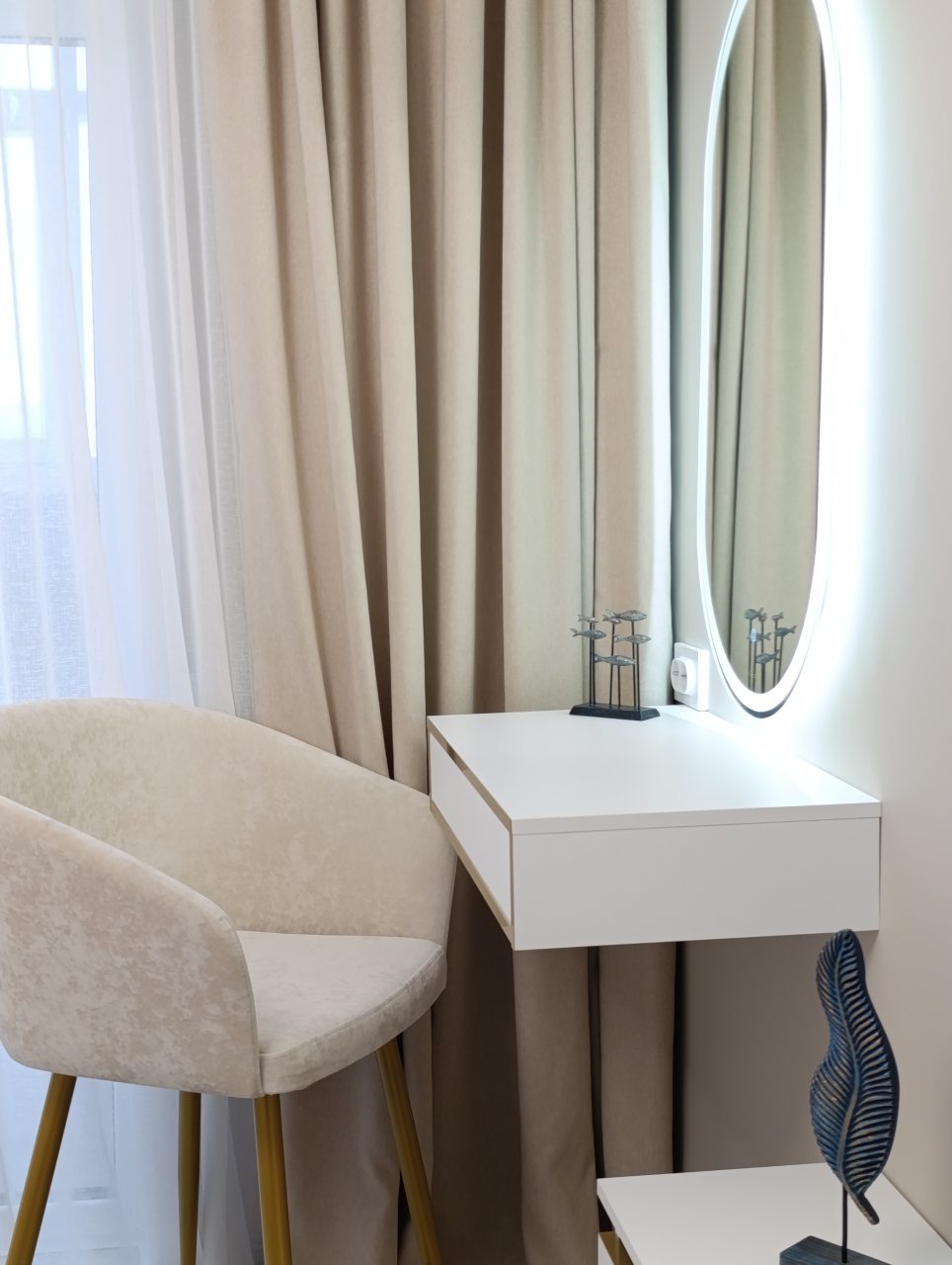 Апартаменты (Атмосфера), Апартаменты Атмосфера