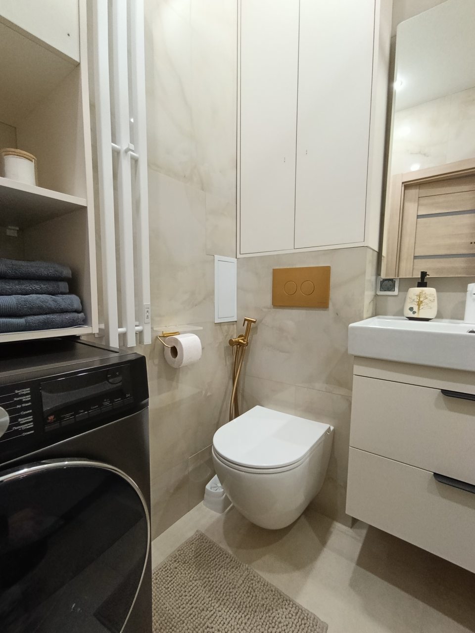 Апартаменты (Атмосфера), Апартаменты Атмосфера