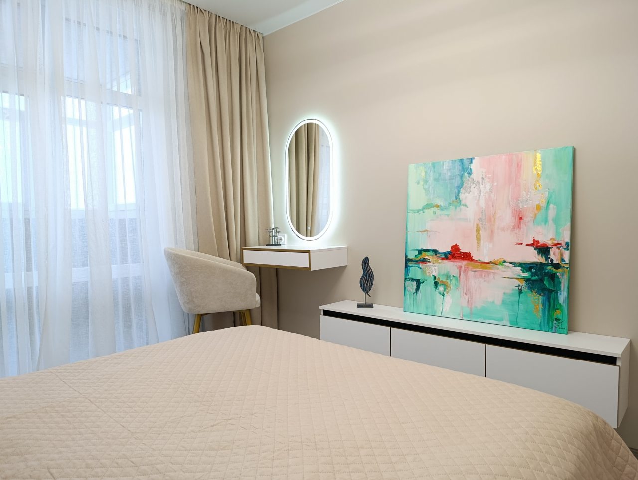 Апартаменты (Атмосфера), Апартаменты Атмосфера