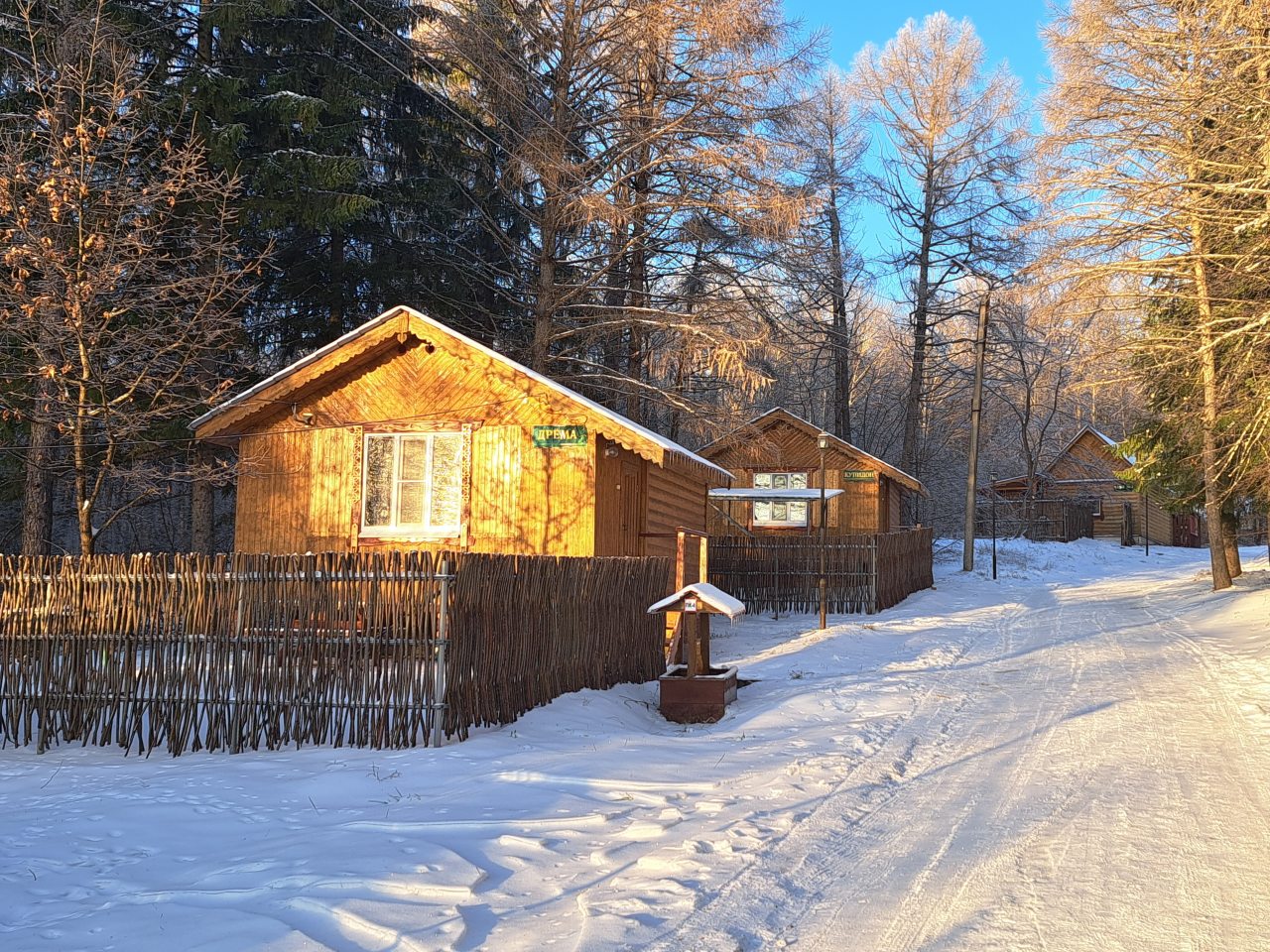 База отдыха Сурские зори, Засурье