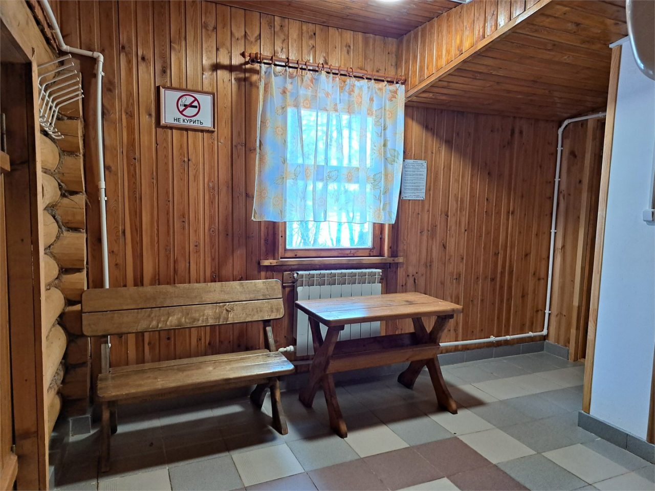 Дом (Заимка), База отдыха Сурские зори